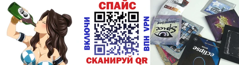 БУТИРАТ жидкий экстази Муром