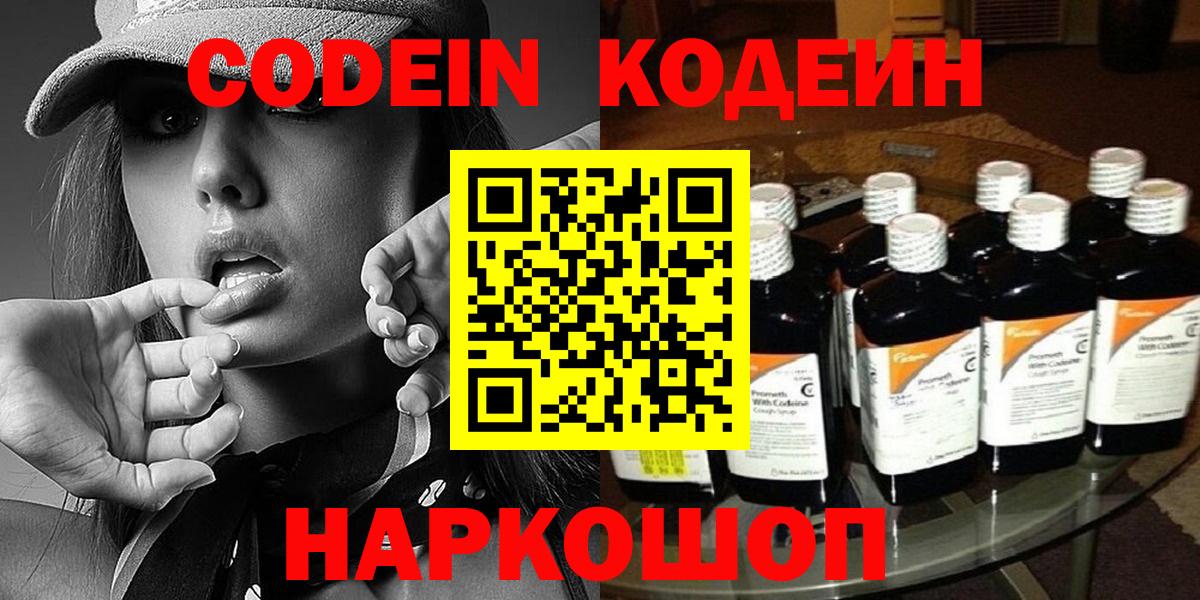 МЕТАДОН Муром