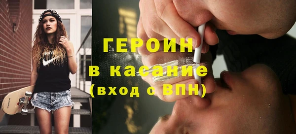 каннабис Михайловка