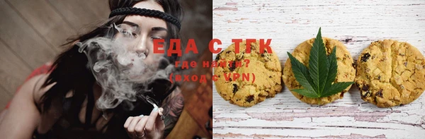 каннабис Михайловка