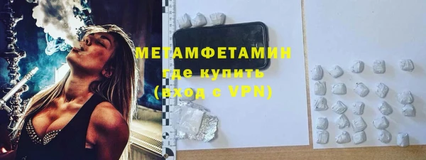 мяу мяу мука Михайлов
