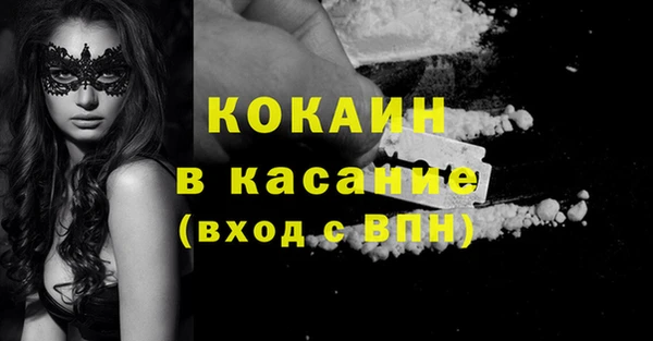 мяу мяу мука Михайлов