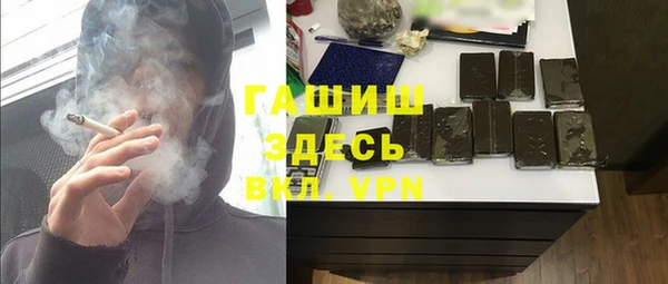 мяу мяу мука Михайлов