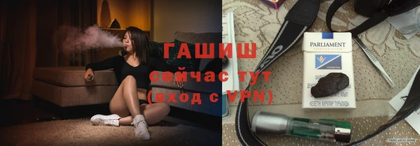 каннабис Михайловка