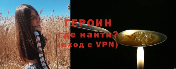мяу мяу мука Михайлов
