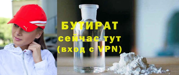 каннабис Михайловка