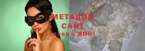 мяу мяу мука Михайлов