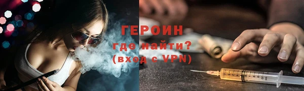 каннабис Михайловка