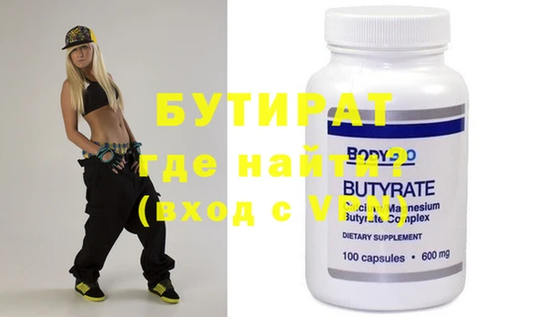 каннабис Михайловка