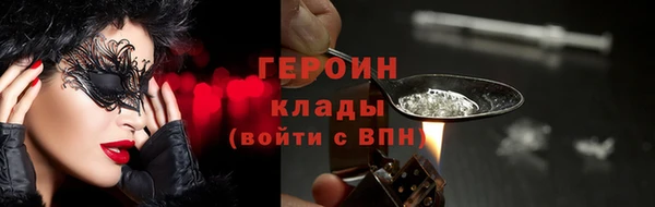 мяу мяу мука Михайлов