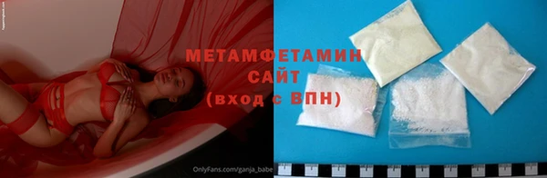 скорость Покачи