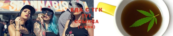 мяу мяу мука Михайлов