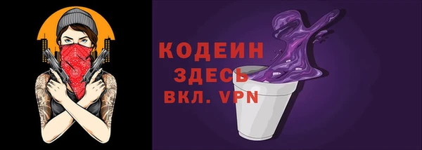 каннабис Михайловка