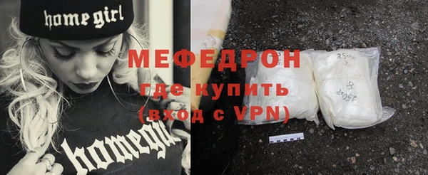 каннабис Михайловка