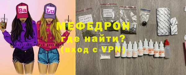 каннабис Михайловка