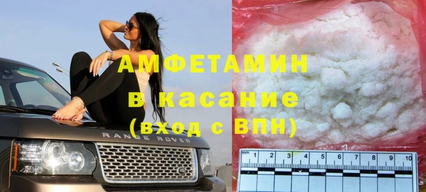 мяу мяу мука Михайлов