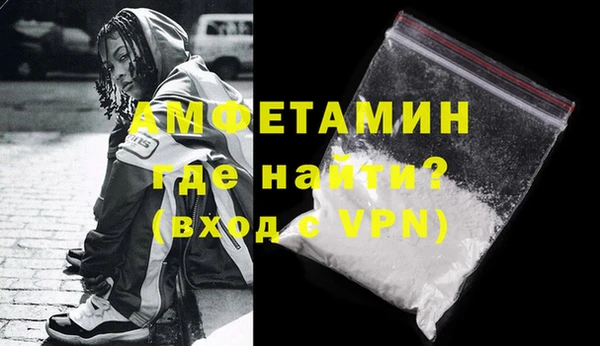 таблы Покров