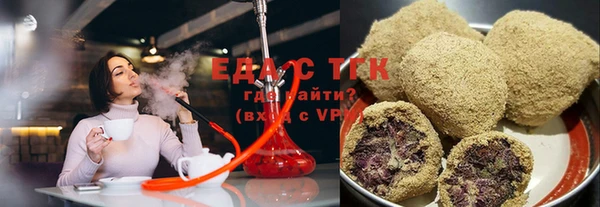 мяу мяу мука Михайлов