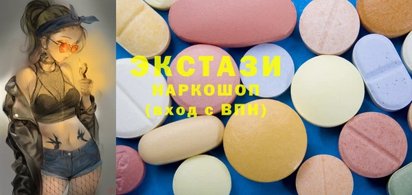 мяу мяу мука Михайлов