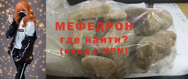 каннабис Михайловка