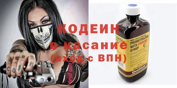 таблы Покров