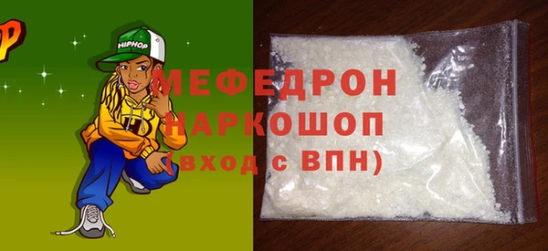 каннабис Михайловка