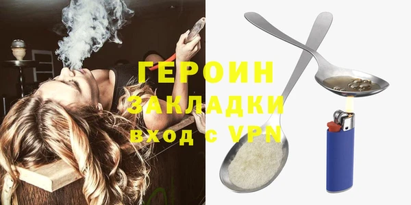 каннабис Михайловка