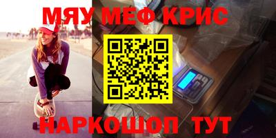 наркотики Балашиха