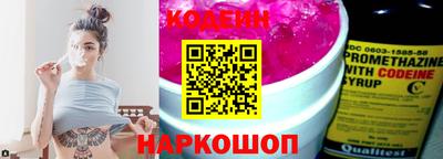 наркотики Балашиха