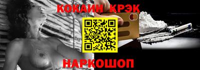 мдма Балаково