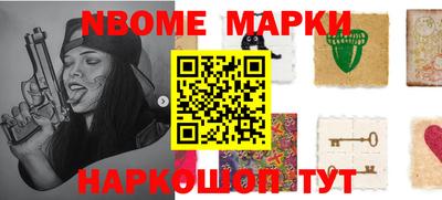 мефедрон VHQ Бузулук