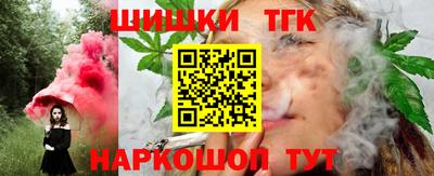 мдма Балаково