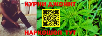 наркотики Балашиха