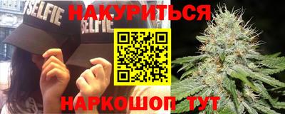 мдма Балаково