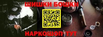 тгк Балаково