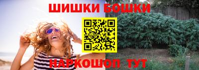 MDMA Premium VHQ Бугуруслан