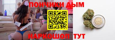 наркотики Балашиха