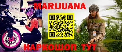 тгк Балаково