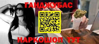 кокаин премиум Балахна