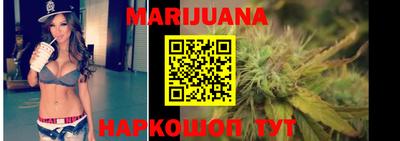 наркотики Балашиха