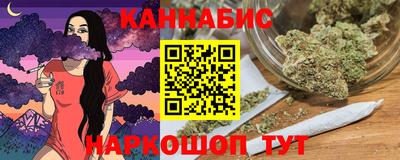 тгк Балаково