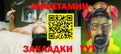наркотики Балашиха