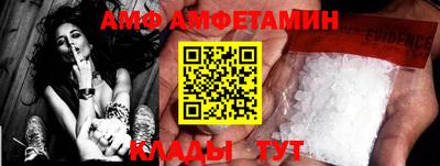 MDMA Premium VHQ Бугуруслан