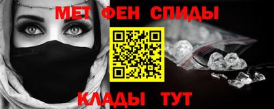 гашишное масло Балашиха