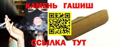 наркотики Балашиха