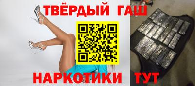 мдма Балаково