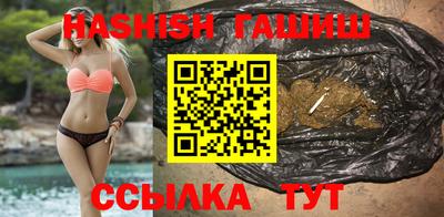 мдма Балаково