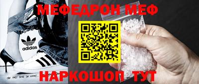 тгк Балаково