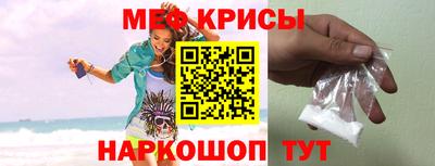 мдма Балаково