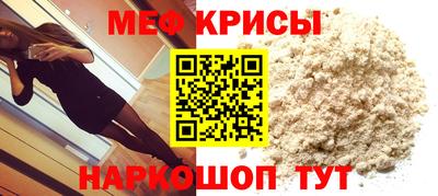 гашишное масло Балашиха